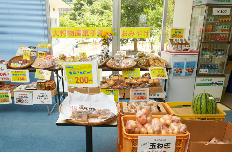 物産販売